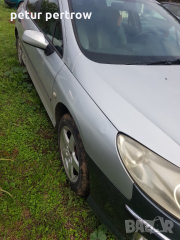 Продавам Пежо 407 на части