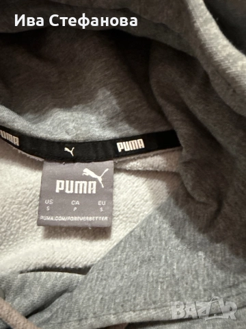 Нова сива оригинална маркова качулка суичър ватирана блуза худи Puma Пума , снимка 3 - Блузи с дълъг ръкав и пуловери - 52467285