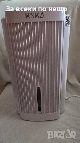  Влагообсор КNKA чисто нов, снимка 3 - Влагоабсорбатори и влагоуловители - 51680726
