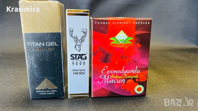 💪 Повече енергия и издръжливост – Специални продукти за мъже, снимка 3 - Други - 51531846