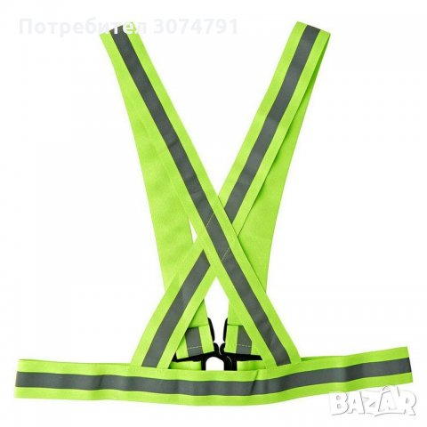Светлоотразителни Работни Тиранти Сигнални Ленти Колан Рефлексни, снимка 8 - Аксесоари и консумативи - 32952856