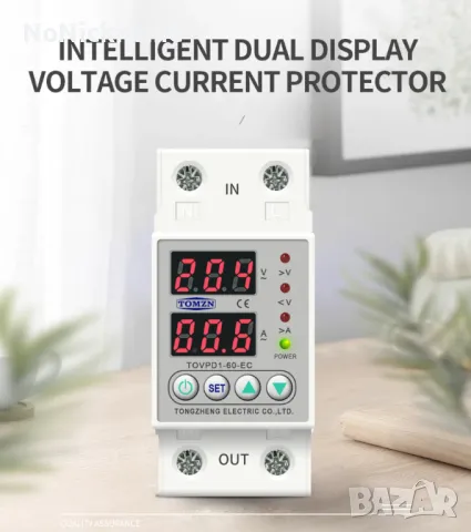 TOMZN 63A Монофазна токова защита, Защитно устройство за пренапрежение, свръхток, протекторно реле, снимка 4 - Друга електроника - 43923452