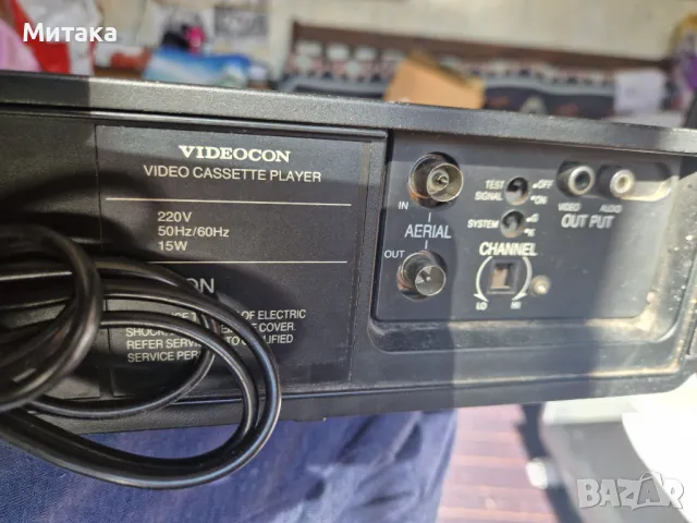 2 видеоплейъра за 20лв, снимка 4 - Плейъри, домашно кино, прожектори - 49559237