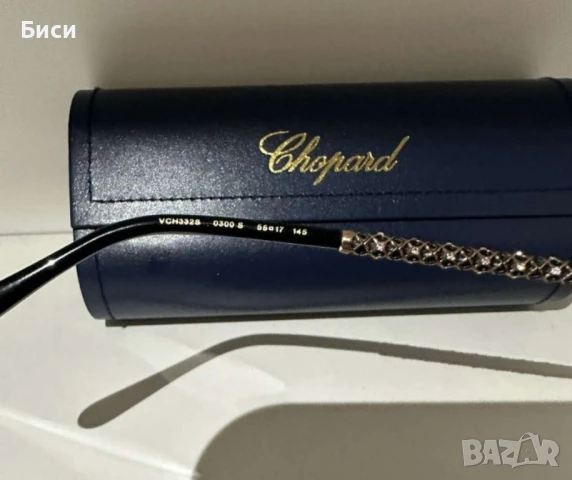 Chopard рамки за очила, снимка 4 - Слънчеви и диоптрични очила - 50491286