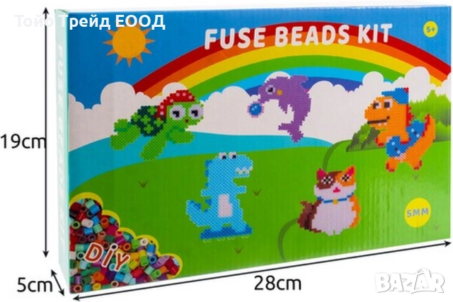 Комплект мъниста за гладене XXL 6500бр, снимка 3 - Образователни игри - 52670640