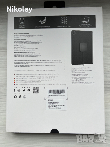 Pitaka MagEZ Case Pro за iPad Pro 2022/2021 12.9 & PitaFlow безжично зарядно, снимка 3 - Калъфи, кейсове - 44845064