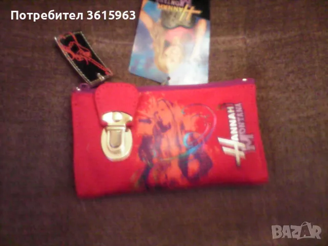 Детски портфейл Hannah Montana