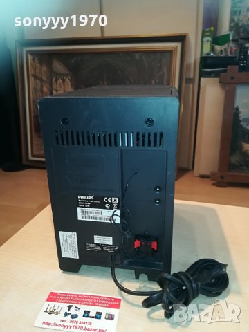 philips mc147/12 cd/deck/tuner/ampli/aux 2004211938, снимка 7 - Аудиосистеми - 32623086
