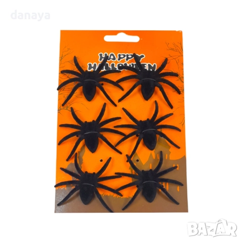 6157 Страшни изкуствени паяци за Хелоуин, 6 броя, снимка 3 - Други - 51863854