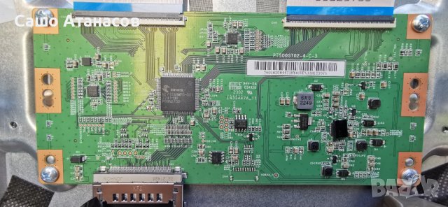 NOKIA Smart TV UN50GV310I със счупена ,17IPS72 ,17MB185 ,PT500GT02-4-C-3 ,VES500QNZH-N4-Z01 ,17WFM26, снимка 11 - Части и Платки - 43065462