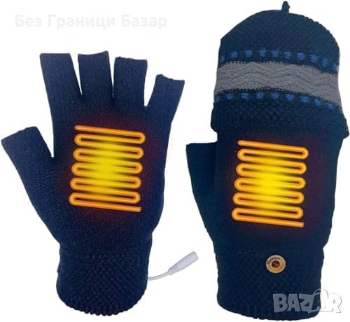 Нови Термо USB Ръкавици за Мъже и Жени Идеални за Зимата