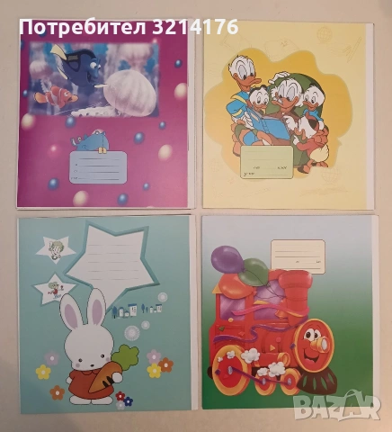 НОВА! Rare Vintage! Папка влакчето/локомотивчето с балоните 