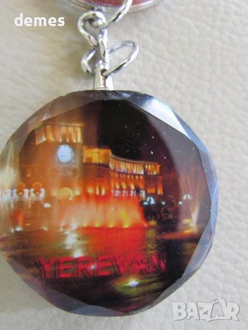 Ключодържател от Армения-серия, снимка 6 - Други - 48446505