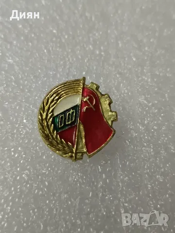 Значка Отечествен Фронт