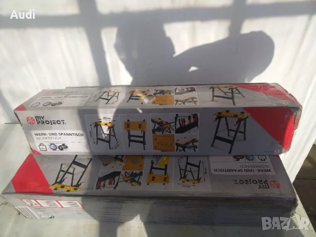 ЧИСТО НОВА!   My Project Сгъваема работна маса менгеме, снимка 8 - Менгемета - 48797088