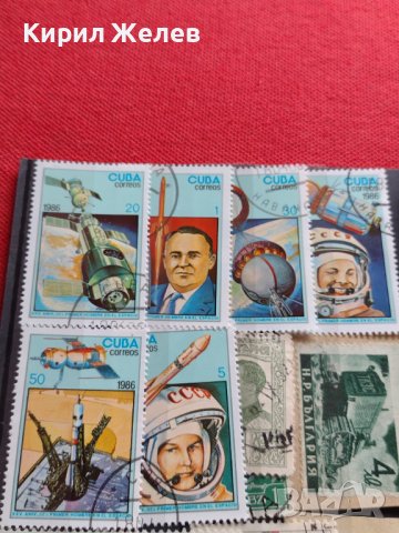 Пощенски марки смесени серий КОСМОС перфектно състояние редки за КОЛЕКЦИЯ 22591, снимка 5 - Филателия - 40397209