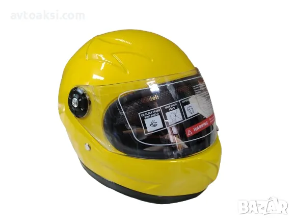 Детска каска тип шлем-903, снимка 3 - Аксесоари и консумативи - 48172748