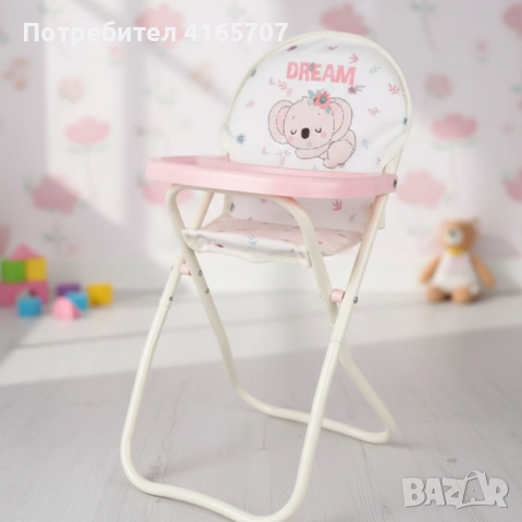 Комплект от 16 части с бебе, количка и аксесоари – Идеален коледен подарък за малки принцеси, снимка 3 - Кукли - 52878356