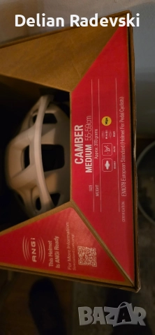 вело каска SPECIALIZED Camber, снимка 7 - Спортна екипировка - 52717100