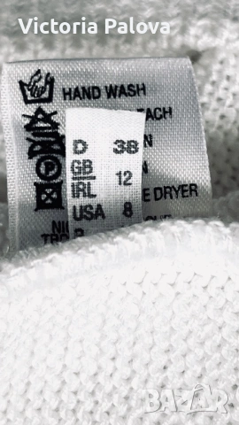 Уникална дизайнерска находка - пуловер MÄRZ München с артистичен цветен панел, снимка 13 - Блузи с дълъг ръкав и пуловери - 53397534