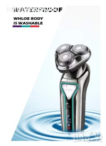 Професионална мъжка самобръсначка VGR, V-323, Водоустойчива, USB зареждаане, снимка 3 - Електрически самобръсначки - 44101964