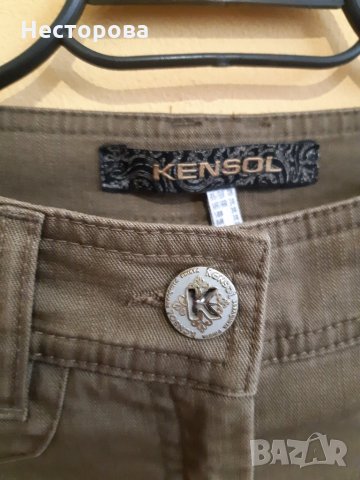 Дамски дънки, снимка 2 - Панталони - 27292176