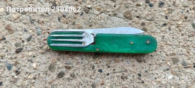 Стара джобна ножка, сърп и чук В.Т., снимка 8 - Антикварни и старинни предмети - 49150603