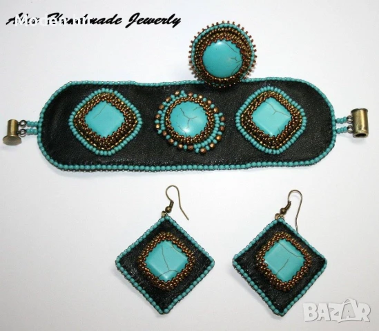 Комплект с тюркоаз - гривна, пръстен и обеци /естествена кожа, бродерия с мъниста/. Ръчна изработка., снимка 2 - Бижутерийни комплекти - 50756089