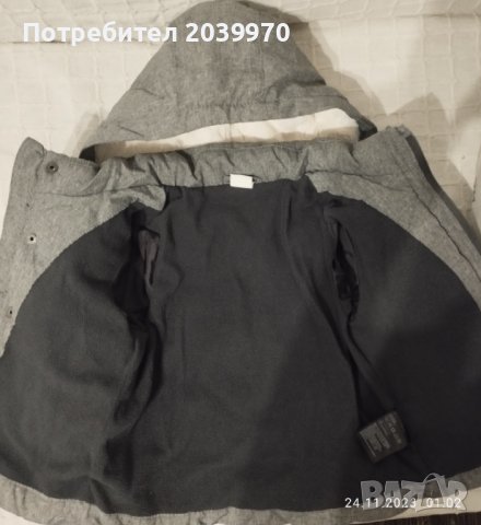 Яке H & M, снимка 3 - Бебешки якета и елеци - 43122680