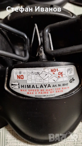 Магнитен ски багажник , снимка 10 - Зимни спортове - 53184994