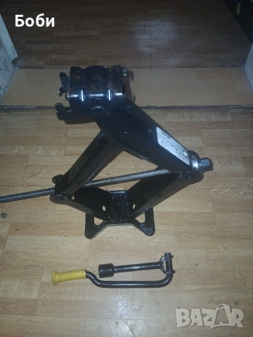 Авариен крик Додж гранд карнавал оем , снимка 15 - Аксесоари и консумативи - 52591642