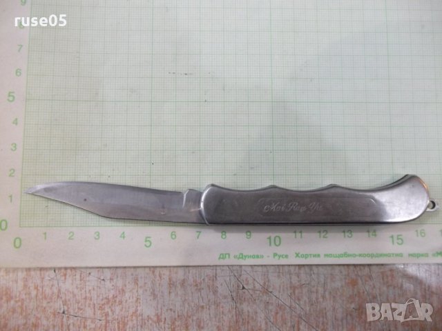 Ножка с метални чирени - 2, снимка 2 - Други ценни предмети - 32238174