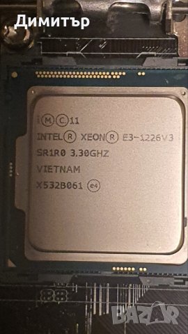 Intel Xeon E3-1226 v3 за 1150 платформа