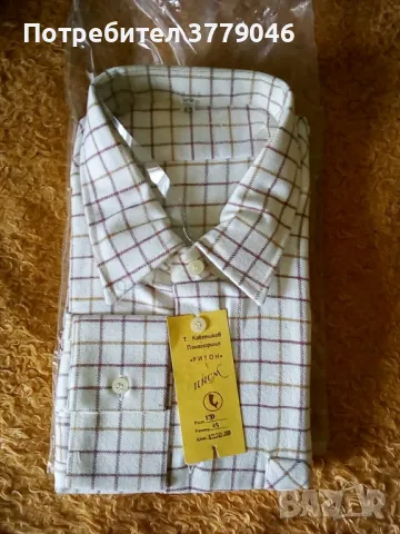 Мъжка риза Ритон от социализма , снимка 2 - Ризи - 50243100