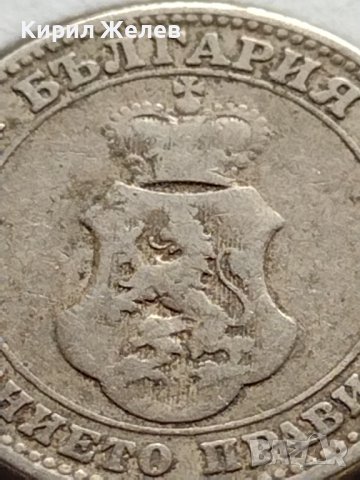 МОНЕТА 10 стотинки 1906г. КНЯЖЕСТВО БЪЛГАРИЯ СТАРА РЯДКА НАД СТОГОДИШНА ЗА КОЛЕКЦИЯ 35880, снимка 7 - Нумизматика и бонистика - 39549998