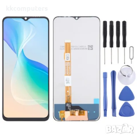 LCD Дисплей и Тъч Скрийн за vivo Y76 5G V2124