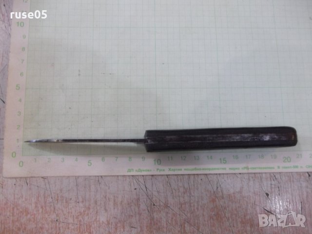 Ножка "☭ ВТ" от соца, снимка 4 - Други ценни предмети - 33217034