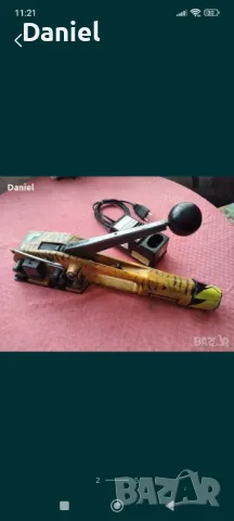 Чембер машина , снимка 2 - Други инструменти - 50266383