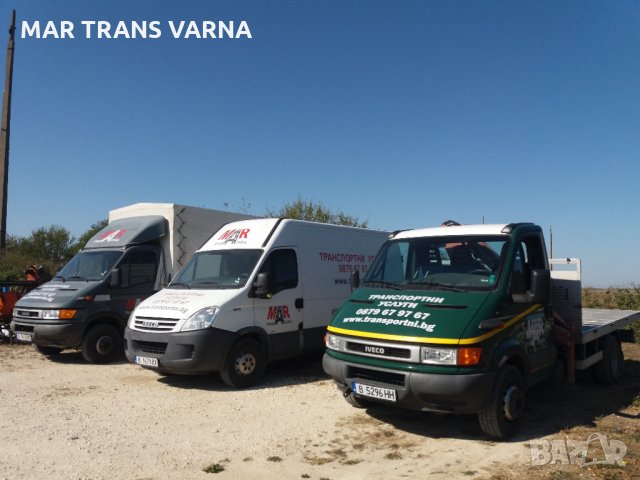 Транспортни услуги за Варна и страната, снимка 2 - Транспортни услуги - 20739603