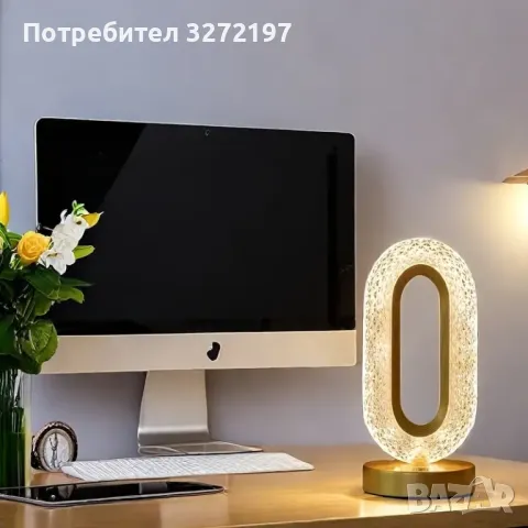 USB-Зареждаща се овална LED Маслена Лампа,Включва Вградена Зареждаща се Батерия, снимка 4 - Настолни лампи - 47972963
