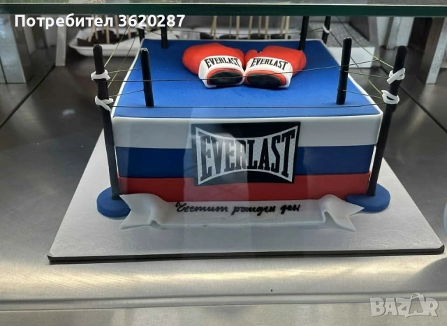 Торта с благотворителна цел 