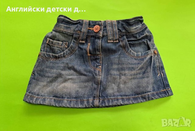 Английска детска дънкова пола-NEXT, снимка 1