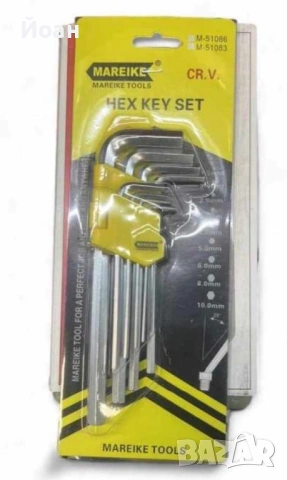 Комплект шестограми, снимка 5 - Отвертки - 53129342