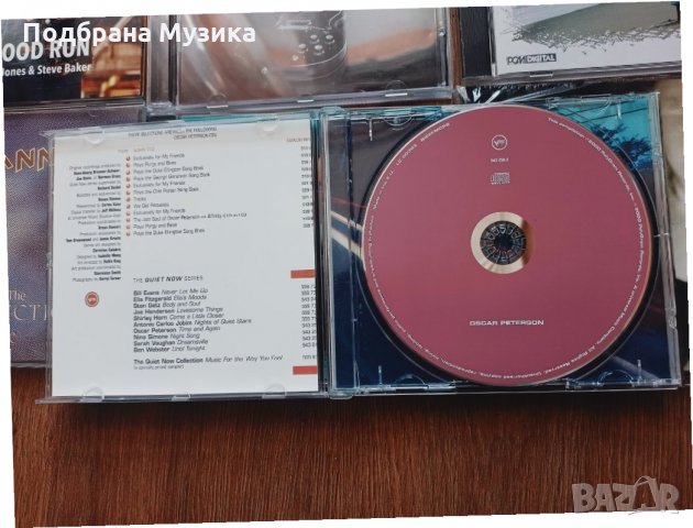 Намалено - 12 албума от сащ, снимка 11 - CD дискове - 35081845