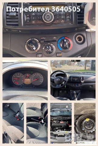 Nissan Micra 1.2 Pure Drive, снимка 11 - Автомобили и джипове - 53131724