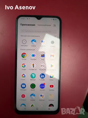 Vivo Y35 256gb нов, снимка 5 - Други - 48081379