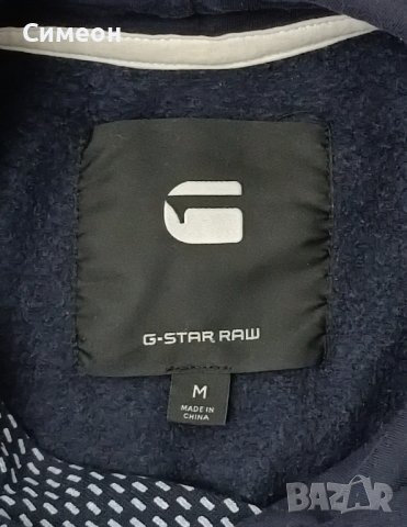 G-STAR RAW Hoodie оригинално горнище M суичър горница, снимка 4 - Суичъри - 43966892