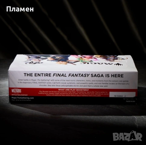 Magic The Gathering Final Fantasy Play Booster Box 30 пакета x 14 карти Ново, снимка 5 - Колекции - 53474371