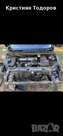 Пежо 307 бензин на части, снимка 9 - Части - 27441233