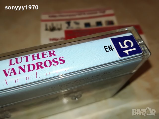 LUTHER VANDROSS-ANY LOVE 2008221801, снимка 13 - Аудио касети - 37751170